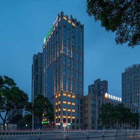 Holiday Inn Express Huaibei City Center, An Ihg Hotel Esterno foto