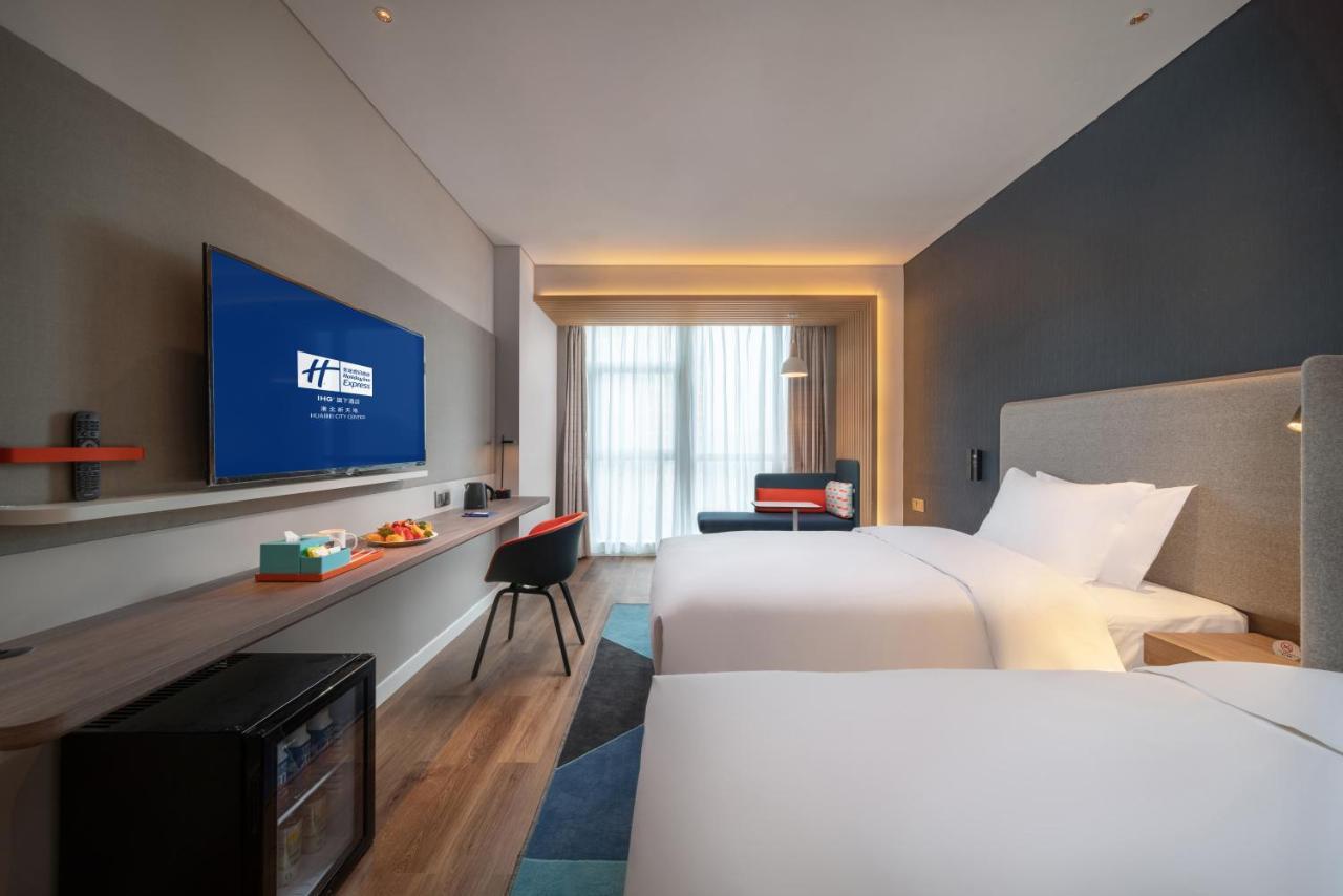 Holiday Inn Express Huaibei City Center, An Ihg Hotel Esterno foto