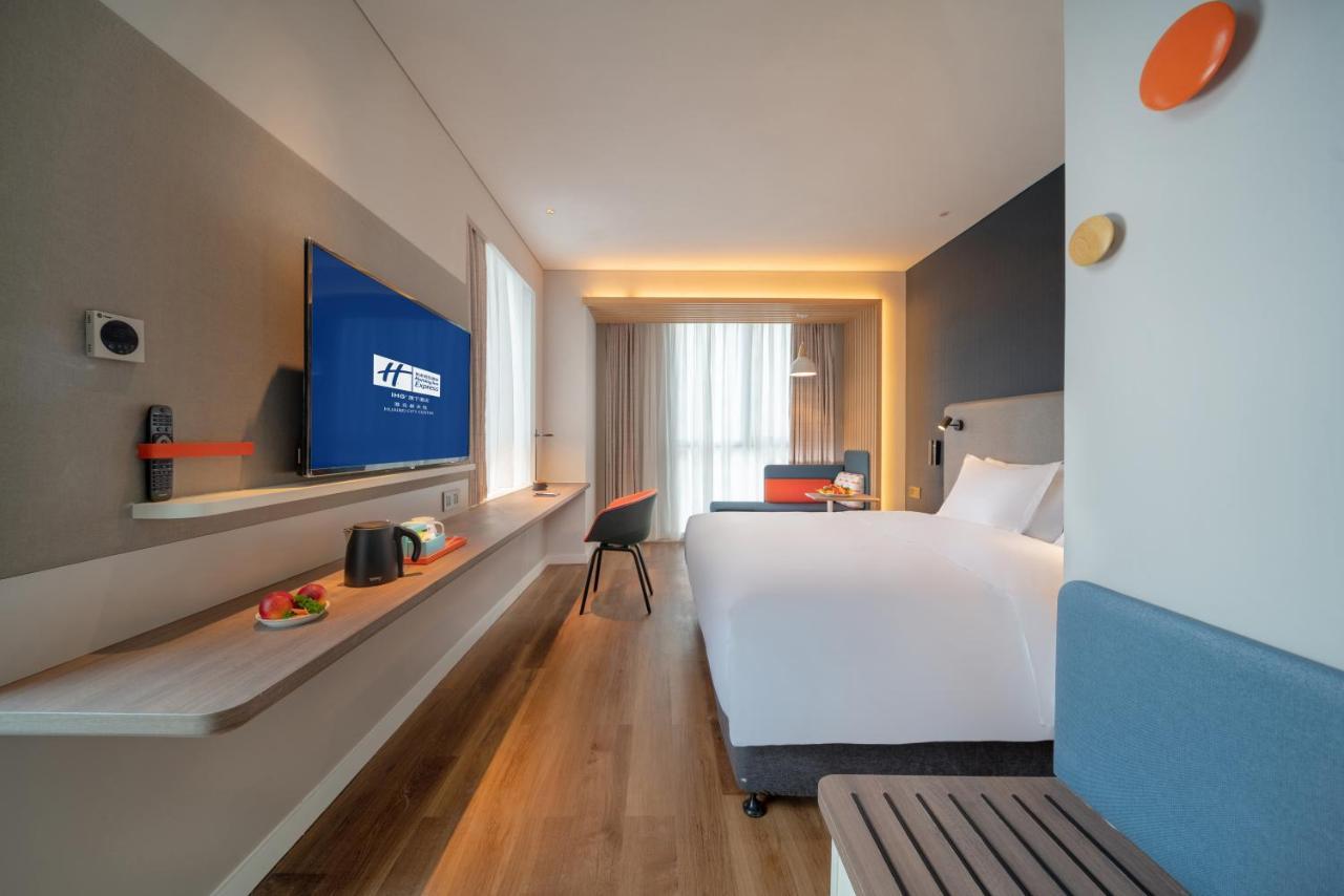 Holiday Inn Express Huaibei City Center, An Ihg Hotel Esterno foto