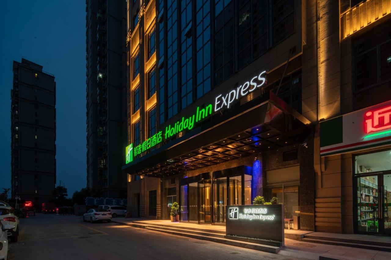 Holiday Inn Express Huaibei City Center, An Ihg Hotel Esterno foto