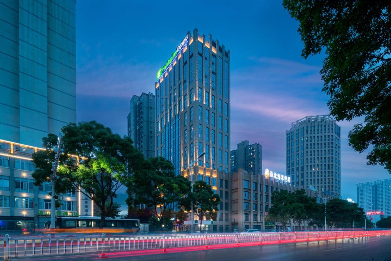 Holiday Inn Express Huaibei City Center, An Ihg Hotel Esterno foto