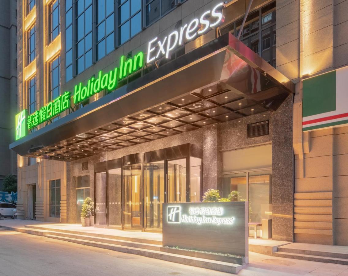 Holiday Inn Express Huaibei City Center, An Ihg Hotel Esterno foto