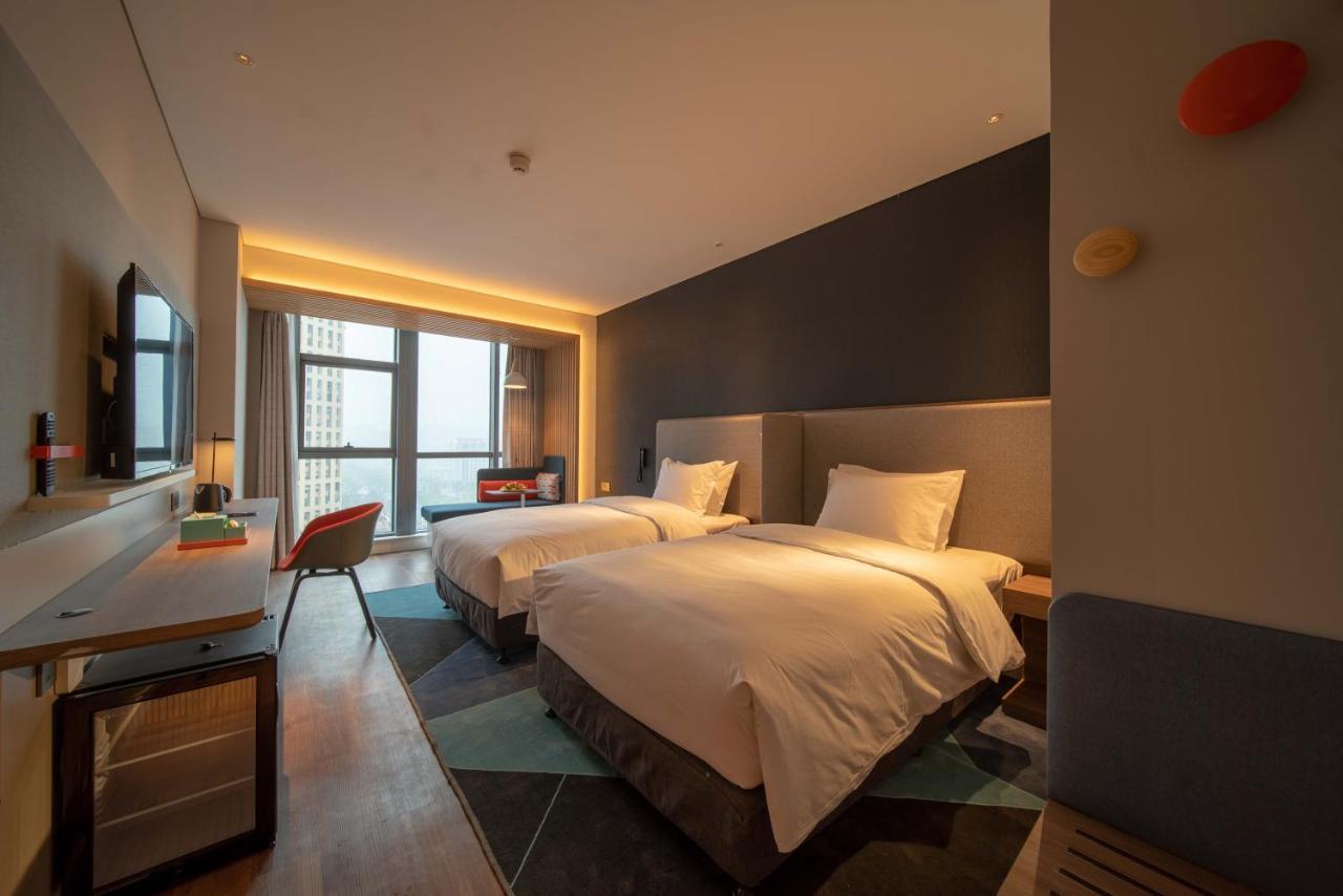 Holiday Inn Express Huaibei City Center, An Ihg Hotel Esterno foto