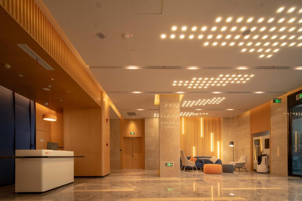 Holiday Inn Express Huaibei City Center, An Ihg Hotel Esterno foto