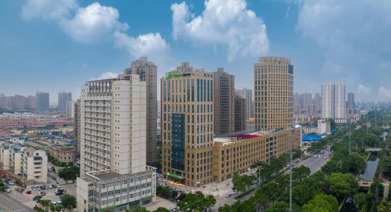 Holiday Inn Express Huaibei City Center, An Ihg Hotel Esterno foto