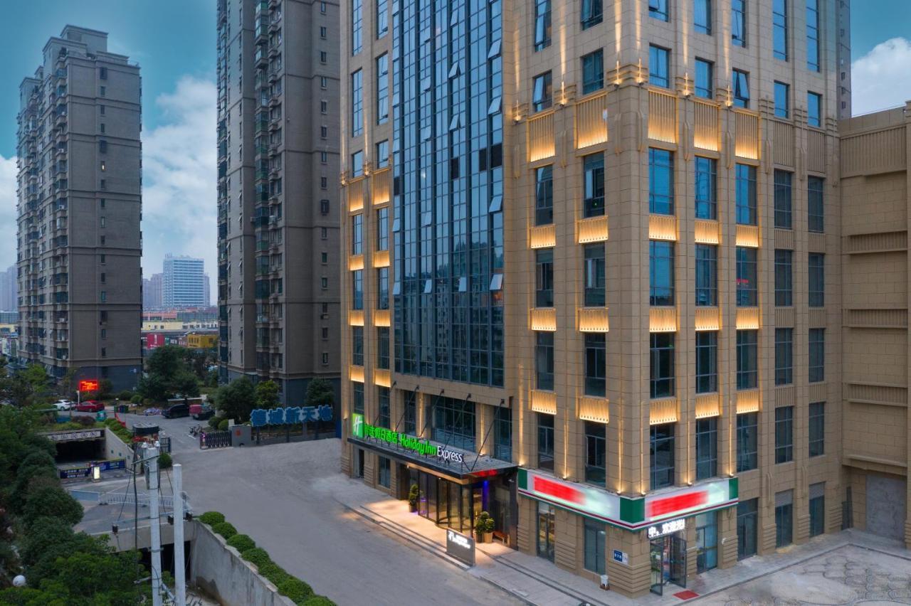 Holiday Inn Express Huaibei City Center, An Ihg Hotel Esterno foto