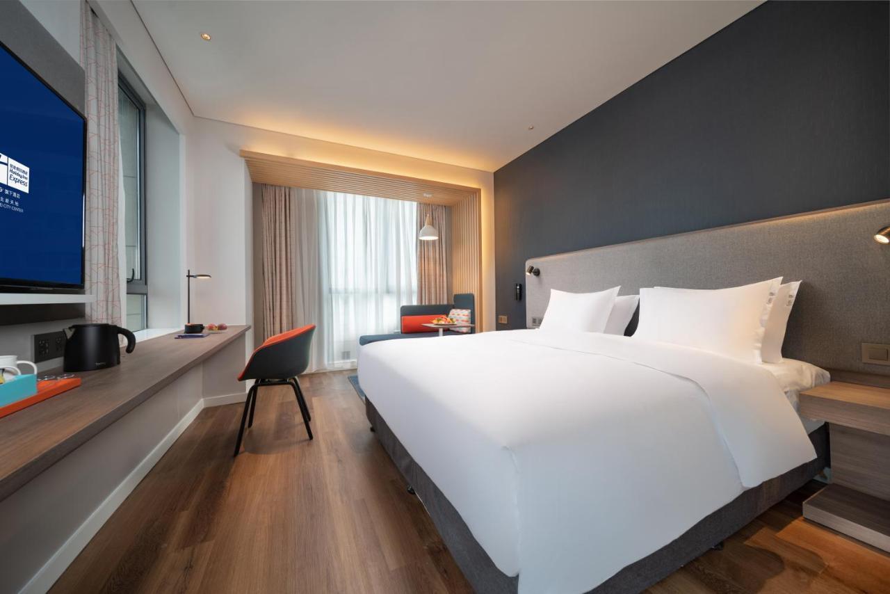 Holiday Inn Express Huaibei City Center, An Ihg Hotel Esterno foto